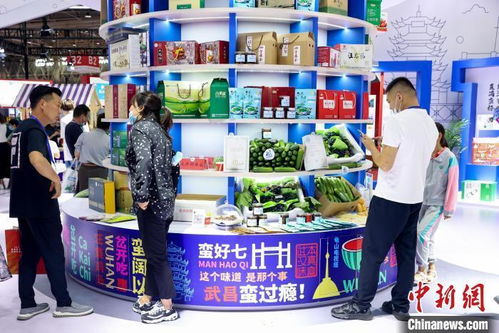 首届湖北食品产业链博览会武汉开幕 武汉指尖优品引领数字消费新风尚