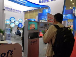 携手共进，智启未来——凤凰创壹携八大金牌产品亮相第51届武汉高教会